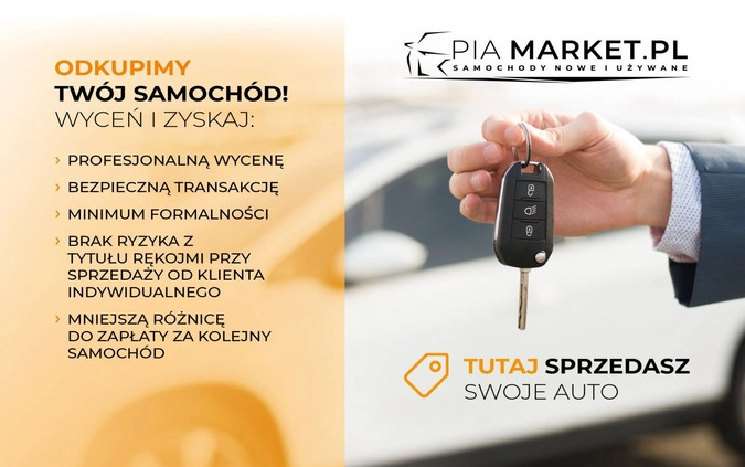 Ford Focus cena 43900 przebieg: 89446, rok produkcji 2017 z Poznań małe 352